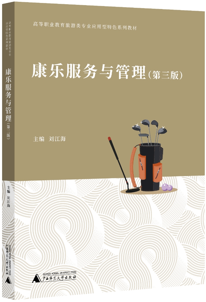 立体封.jpg